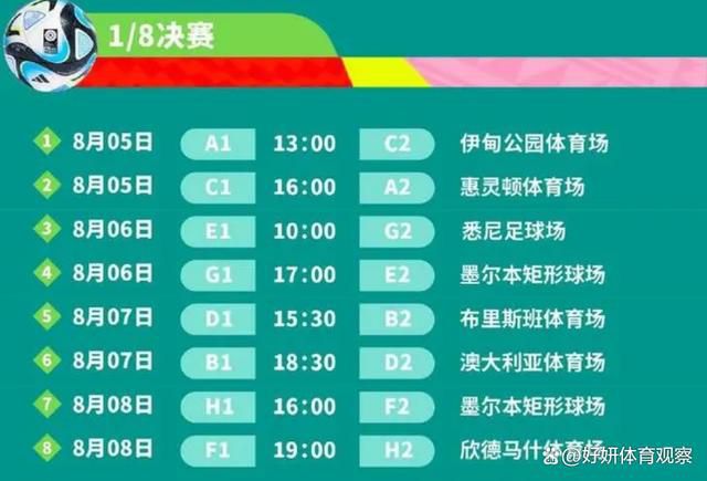 曼联的足球运营是一种怪诞的功能失调式的混乱，员工们——不论是场上还是场下的——很少获得发挥最佳能力的环境。